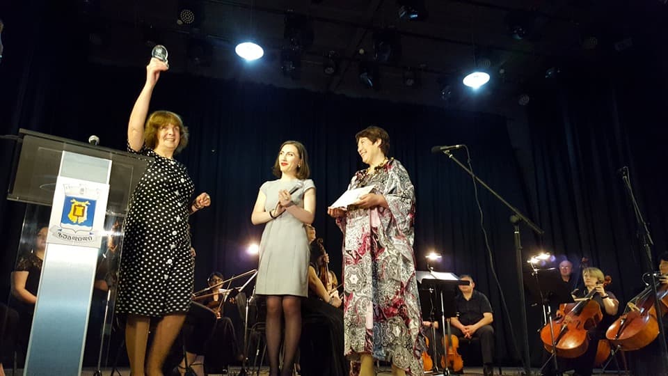 ბერტა ფონ ზუტნერის მშვიდობის პრემია