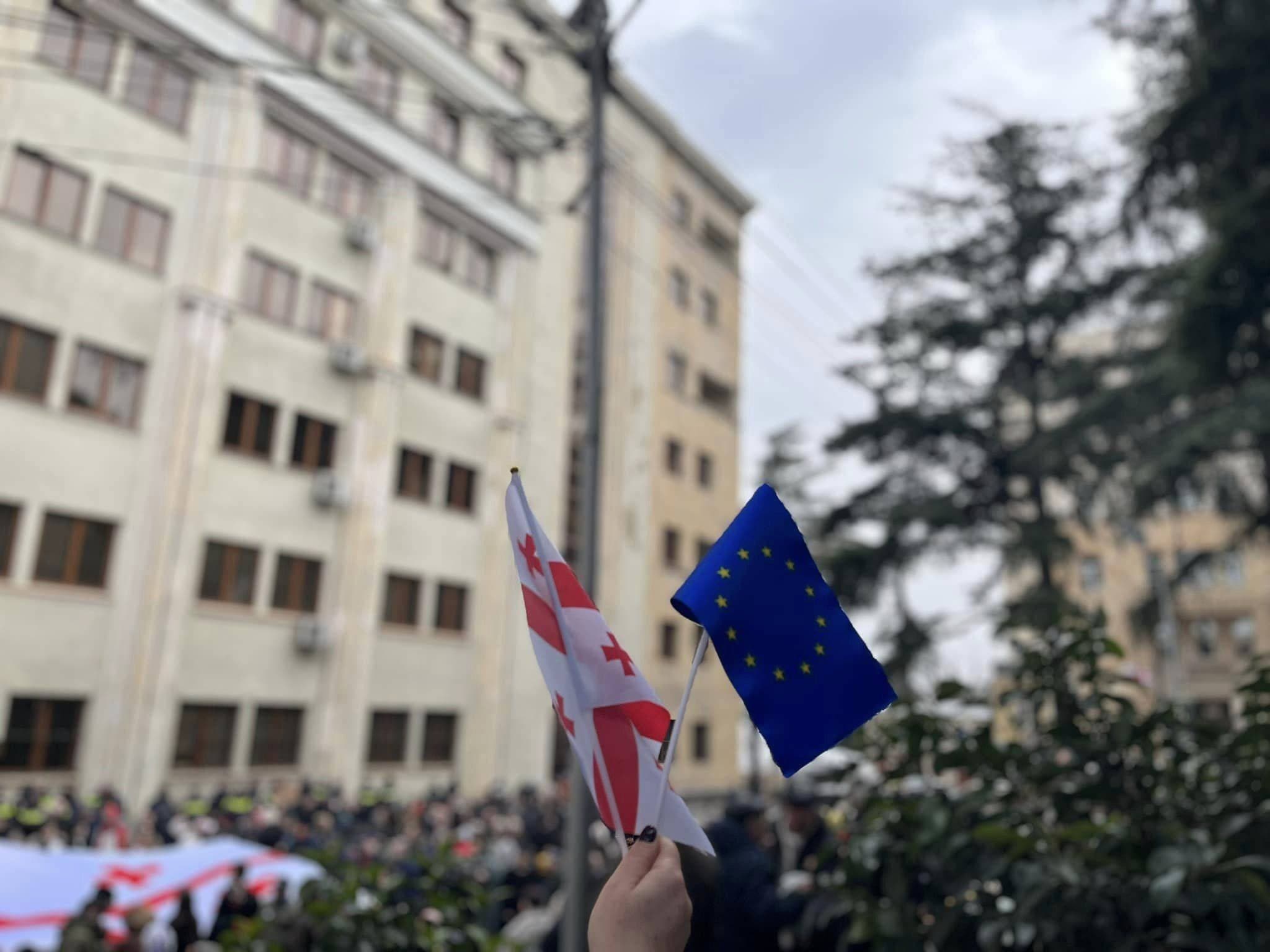 განცხადება, ევროკავშირი