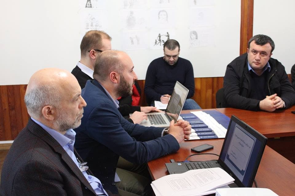 შეხვედრა ზუგდიდი1